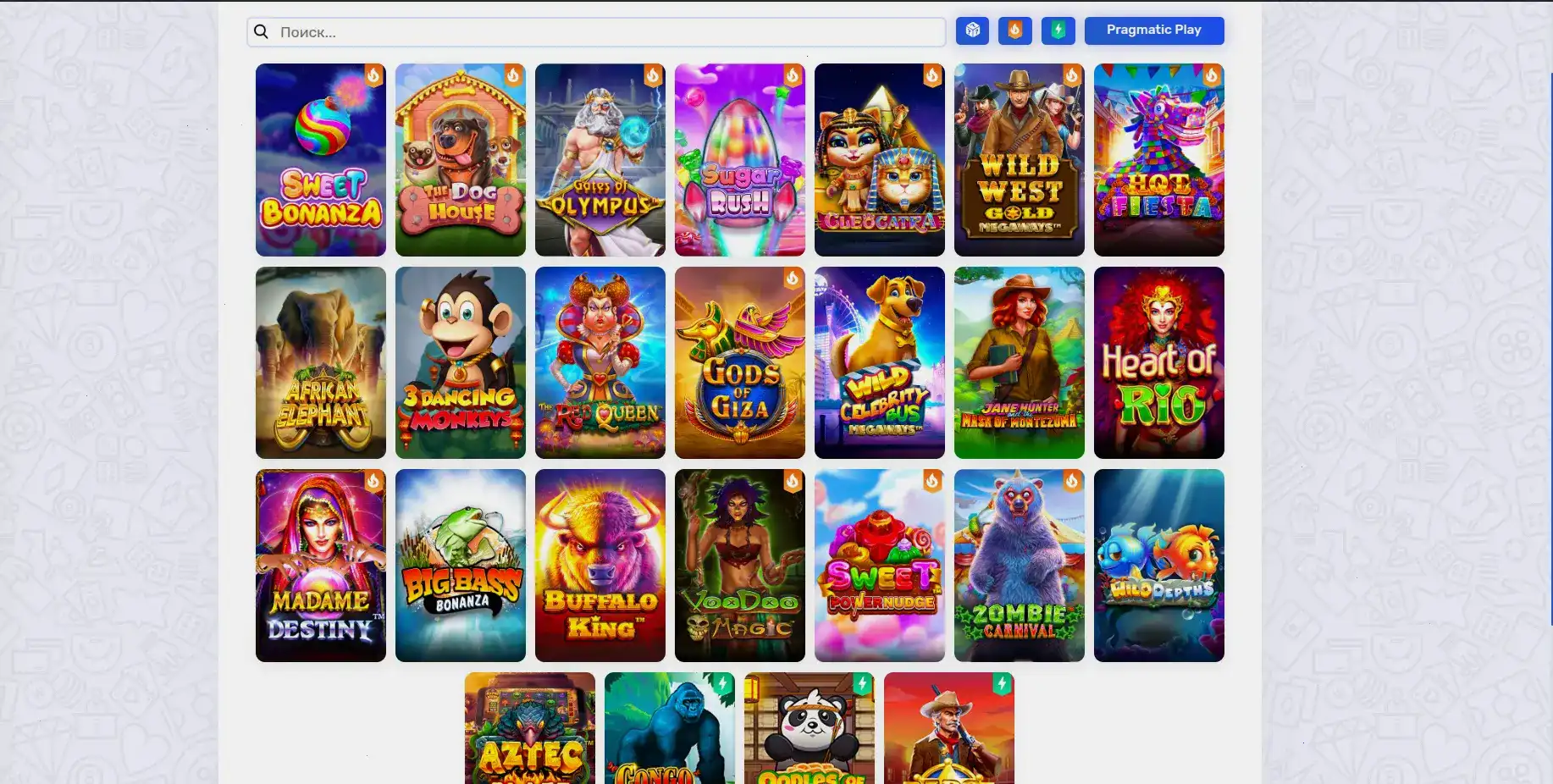Champion casino live дилеры